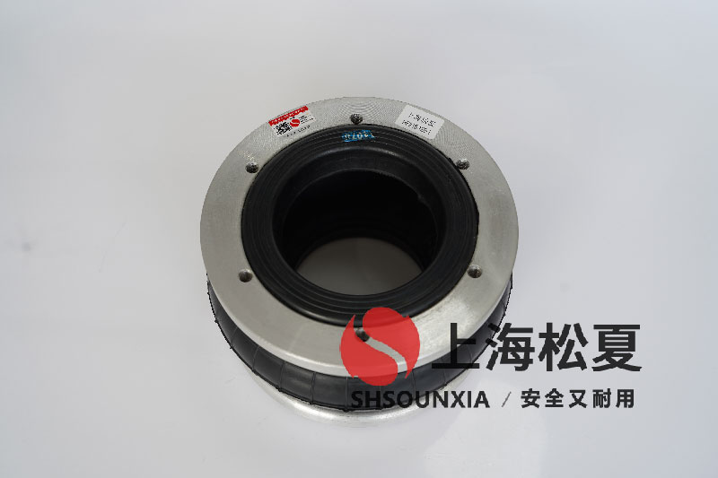 煙囪脫硫用隔震橡膠伸縮節(jié)