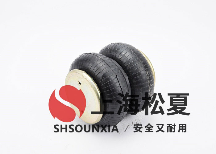 凈純水設(shè)備用可曲饒橡膠伸縮補償器