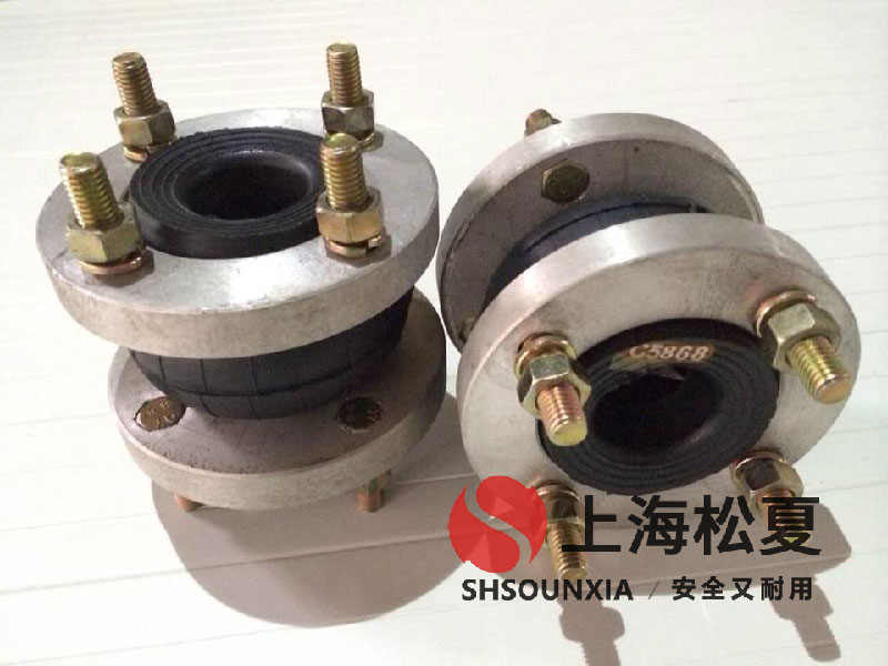 熱回收系統(tǒng)用橡膠可繞曲軟連接