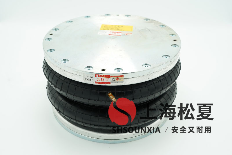 脫硫除塵用繞性橡膠軟連接