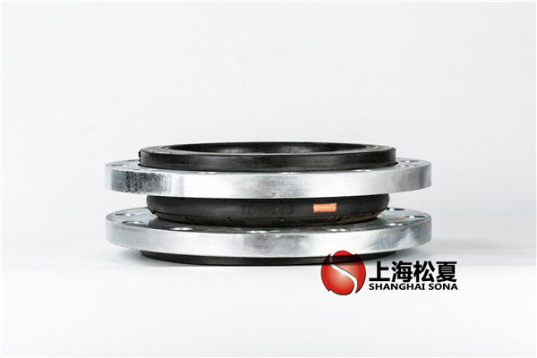 KXT-DN-250-1.6MpaEPDM材質(zhì)，耐腐蝕橡膠