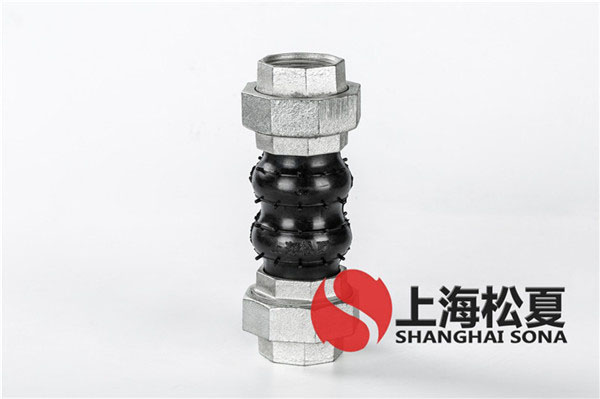 KST-DN40-1.6Mpa-電動(dòng)機消防泵組螺紋絲扣橡膠軟接頭