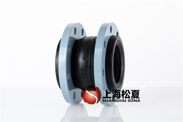 【中科院山西煤炭化學(xué)研究所廢氣處理車(chē)項目】三元乙丙橡膠軟接頭