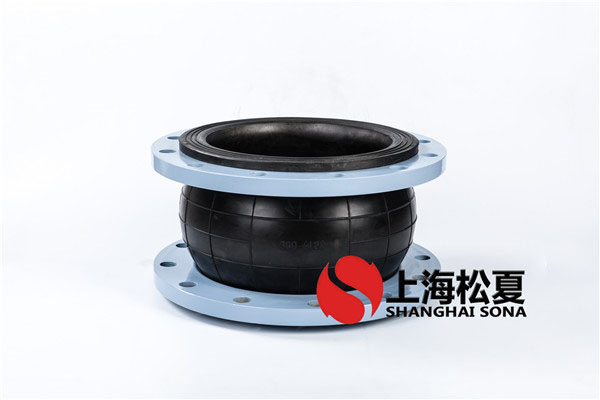 【巨石集團九江工廠(chǎng)】橡膠軟接頭