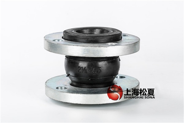【上汽通用五菱汽車(chē)柳州工廠(chǎng)】美標橡膠軟接頭