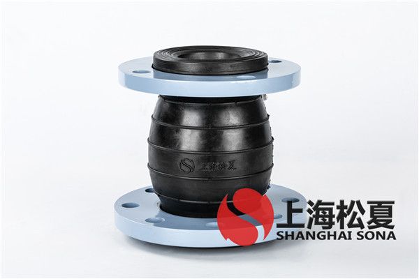 【山西高義鋼廠(chǎng)一期燒結機脫硫系統工程】同心異徑橡膠軟接頭