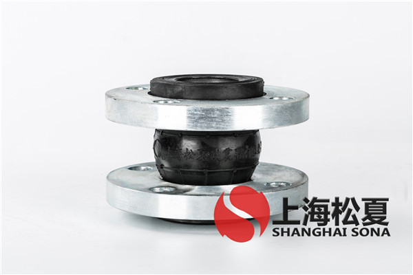 【西安朝陽(yáng)國際廣場(chǎng)項目】25kg橡膠軟接頭信息