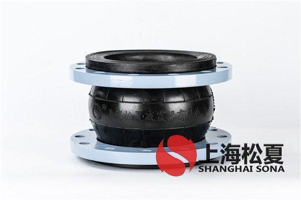 【武漢神龍一廠(chǎng)淋雨改造項目】橡膠軟接頭信息