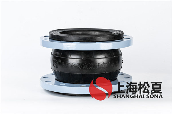 【上海世博城市最佳實(shí)踐區】溴化鋰機組橡膠軟接頭介紹
