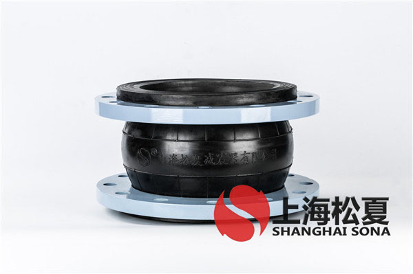 【廣州廣汽豐田發(fā)動(dòng)機項目】橡膠軟接頭