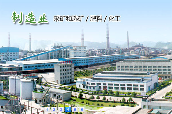 【甕福礦選礦廠(chǎng)】礦漿管道選用耐磨橡膠軟接頭