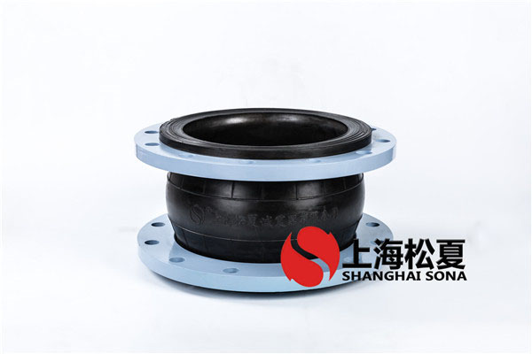 珠海發(fā)電廠(chǎng)脫硫系統用松夏脫硫橡膠軟接頭