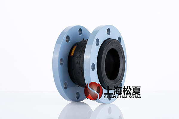 【福建LNG站線(xiàn)新增外輸系統】可撓橡膠接頭
