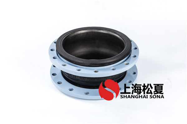 【中國科學(xué)院武漢研究所】空調改造工程橡膠避震喉