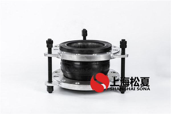 【重慶鋼鐵股份有限公司煉鋼廠(chǎng)項目】橡膠軟連接