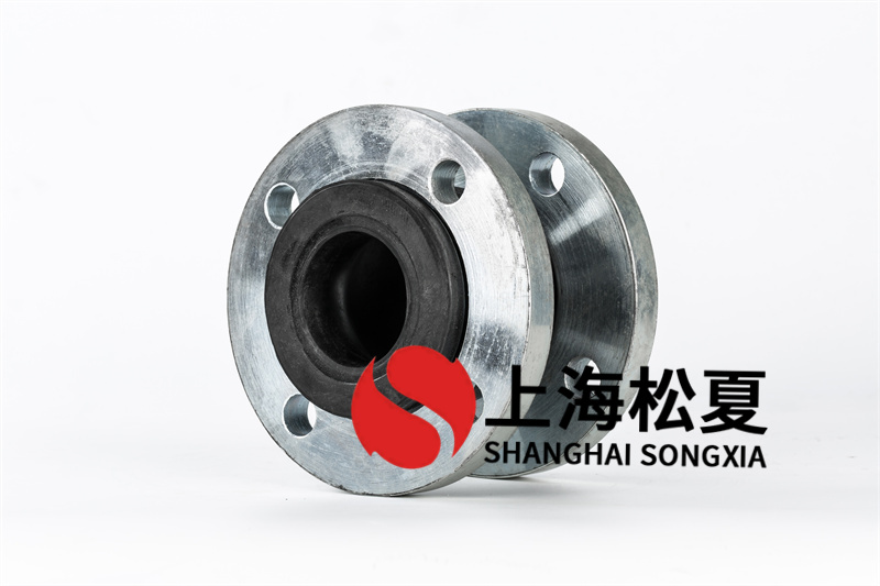 管道橡膠軟連接的性能指標特性是什么？