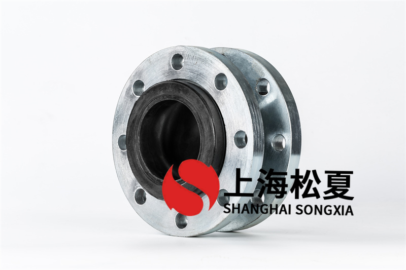 柔性橡膠接頭對各類(lèi)化學(xué)物質(zhì)具備比較強的適應能力