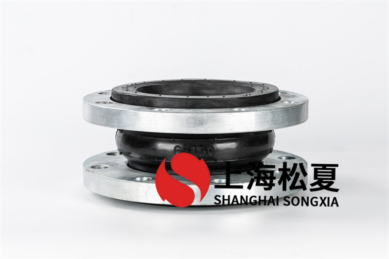 橡膠接頭生產(chǎn)廠(chǎng)家
