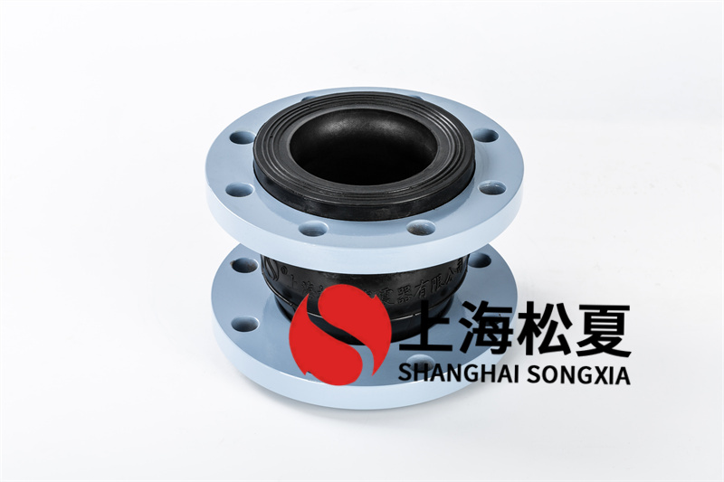脫硫專(zhuān)用型橡膠接頭