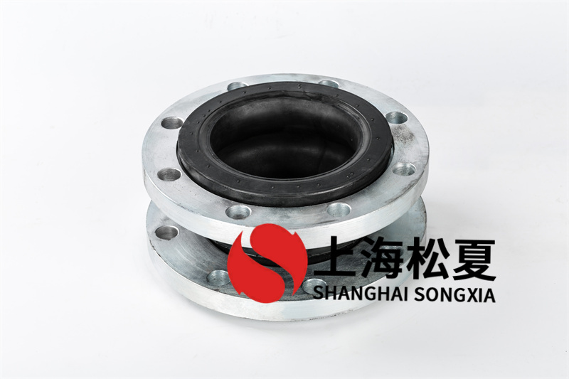 異徑橡膠接頭管道建筑施工安裝時(shí)，須使之處于正常情況