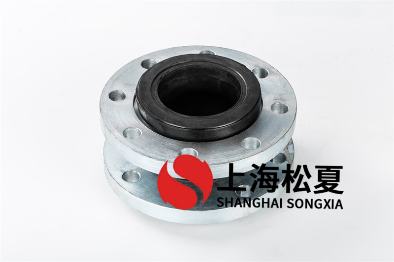 異徑橡膠接頭管道建筑施工安裝時(shí)，須使之處于正常情況