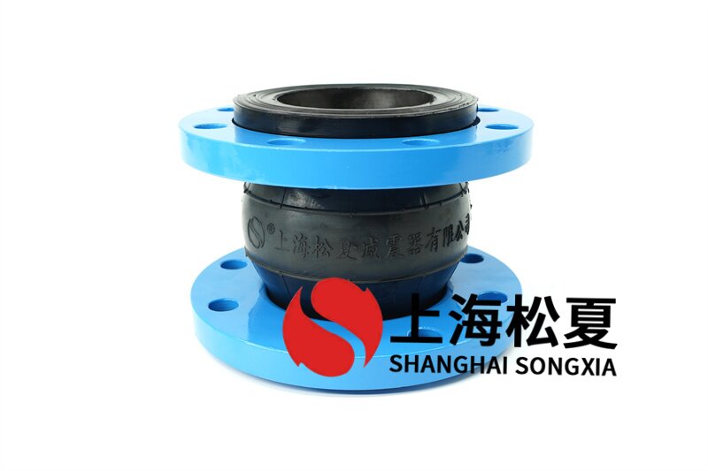 電動(dòng)機消防泵用天然橡膠橡膠軟接頭