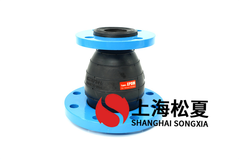 無(wú)負壓供水用同心異徑橡膠避震喉