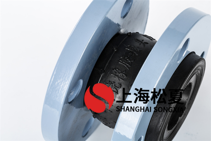 固定消防專(zhuān)用泵用DN50橡膠膨脹節