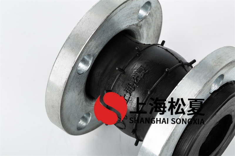 全自動(dòng)變頻供水設備用防震接頭