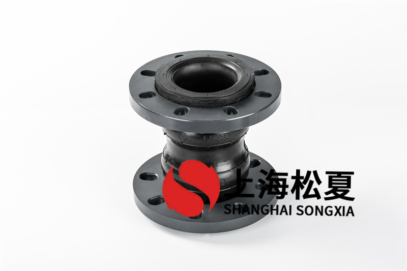 高壓循環(huán)泵用撓性橡膠伸縮膨脹節
