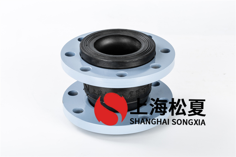 污水廠(chǎng)改造使用單球柔性伸縮節