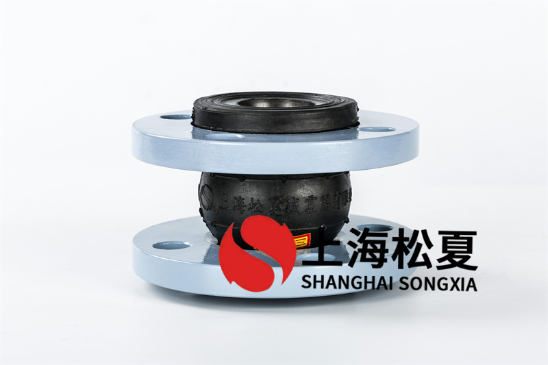 乳化液設備安裝橡膠隔震伸縮器的效果怎么樣？