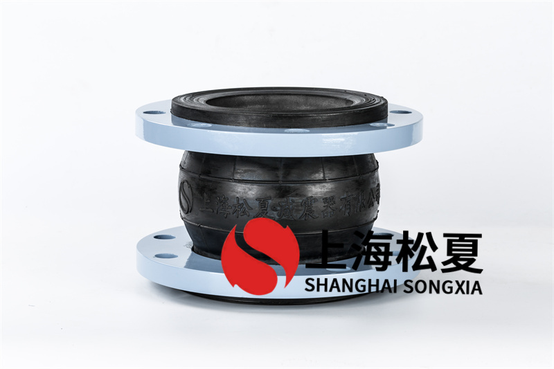 電廠(chǎng)循環(huán)水安裝橡膠補償接頭