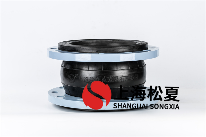 消防專(zhuān)用水泵安裝DN250繞性橡膠軟接頭
