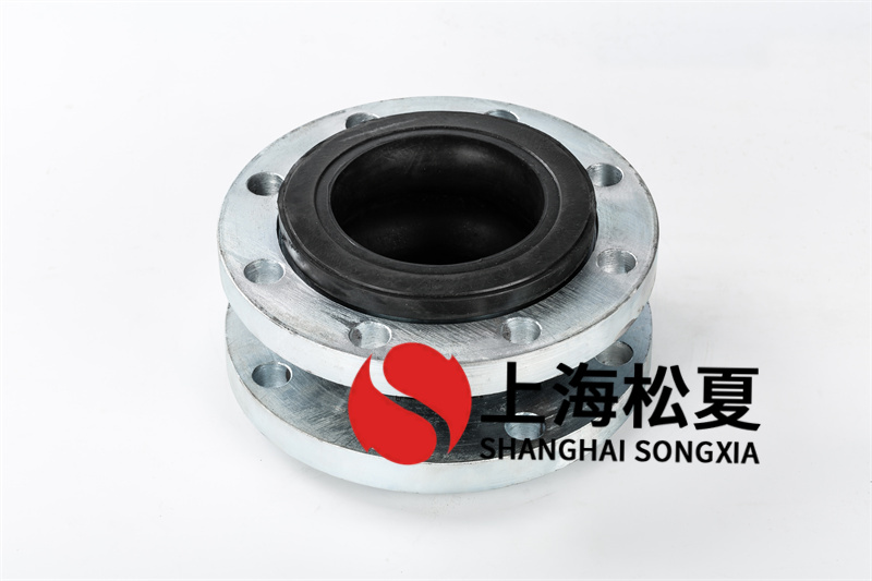 循環(huán)水系統安裝可曲饒橡膠接頭