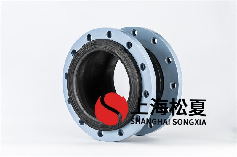 水冷卻器進(jìn)回水口設備安裝DN250橡膠伸縮軟接