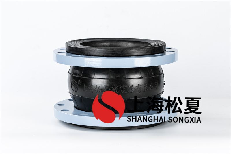 矢量變頻供水設備安裝DN200橡膠軟接頭的專(zhuān)業(yè)探討