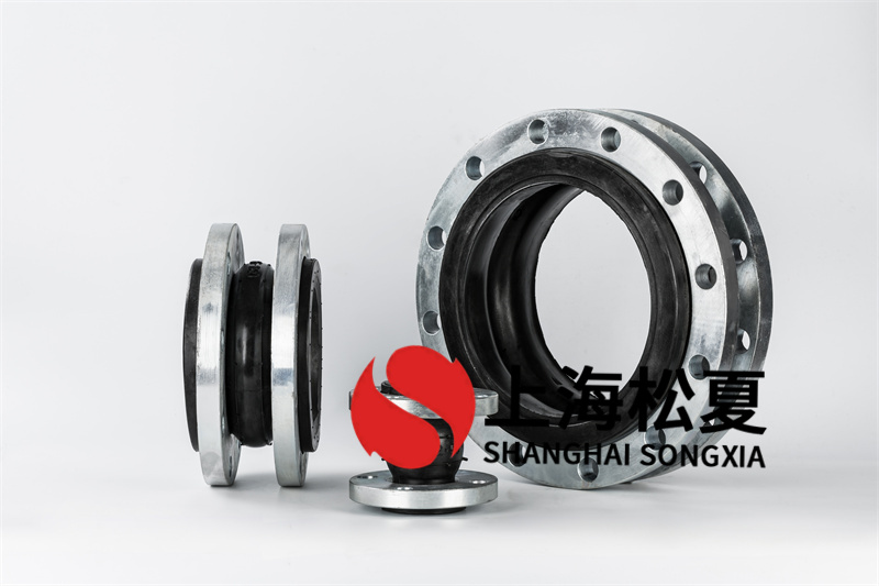 發(fā)電廠(chǎng)鍋爐安裝DN450橡膠接頭