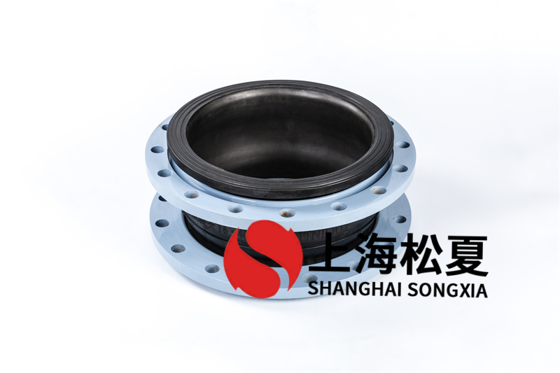無(wú)壓給水設備安裝DN400橡膠伸縮軟接的優(yōu)勢與應用實(shí)踐